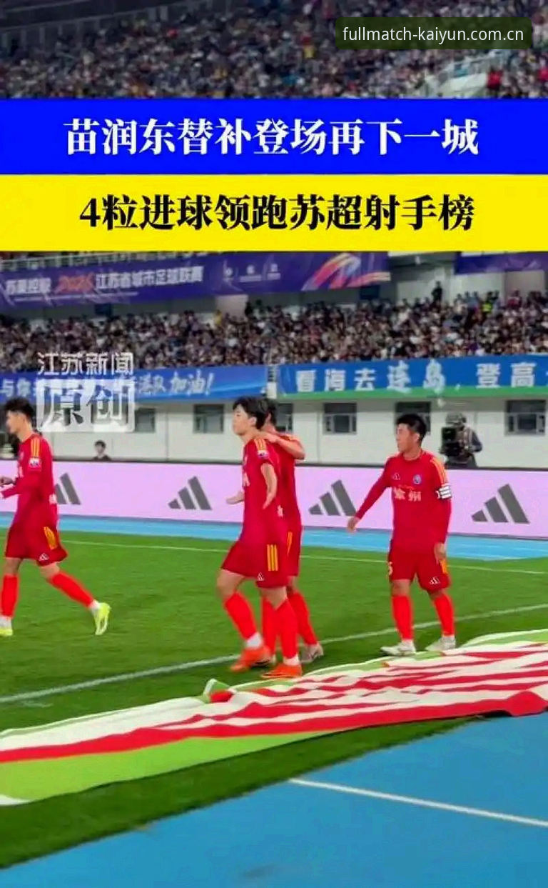 土伦杯U19国足出局，数据分析操作教程：从0-3看问题与再出发